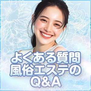 出稼ぎ急募ニュース