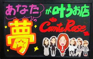 出稼ぎ急募ニュース