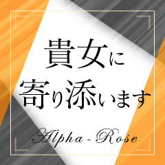 出稼ぎ急募ニュース
