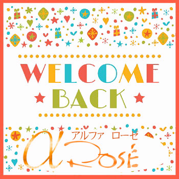 出稼ぎ急募ニュース