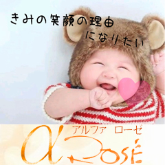 出稼ぎ急募ニュース