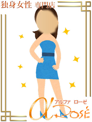 出稼ぎ急募ニュース